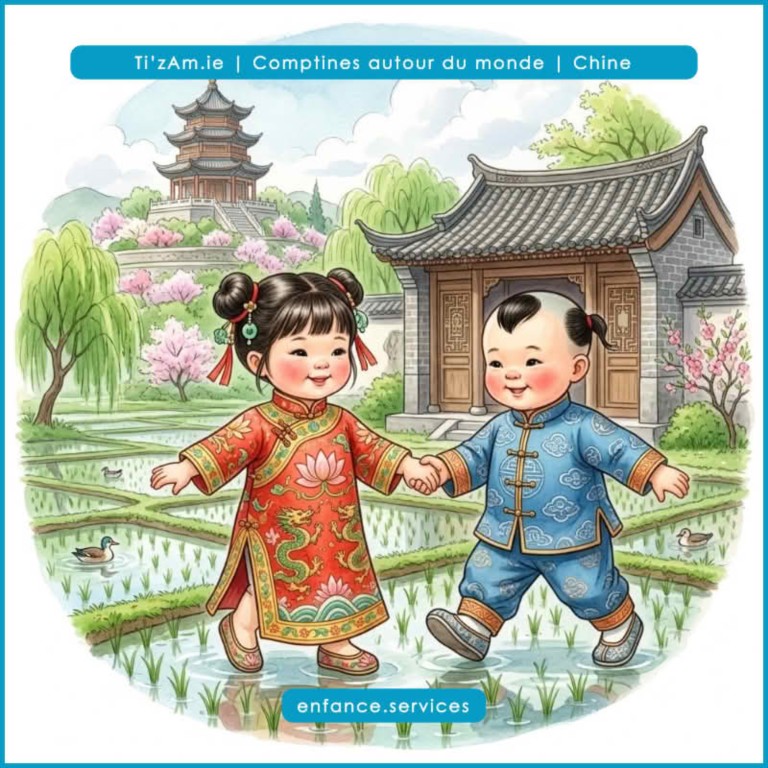 Comptines autour du monde | Chine | Ti'zAm.ie by MaM